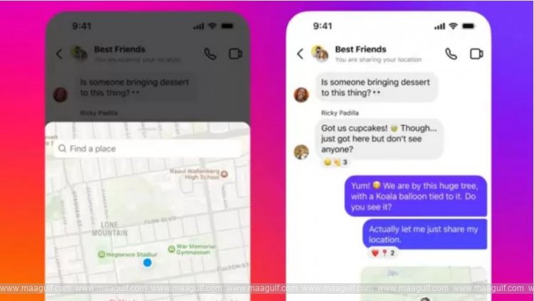 ఇన్‌స్టాగ్రామ్‌లో వాట్సాప్ మాదిరి లొకేషన్ షేరింగ్ ఫీచర్‌..