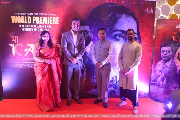 \'మా కాళి\' హై ప్రొఫైల్ వరల్డ్ ప్రీమియర్‌కు హాజరైన గోవా సిఎం, బెంగాల్ గవర్నర్