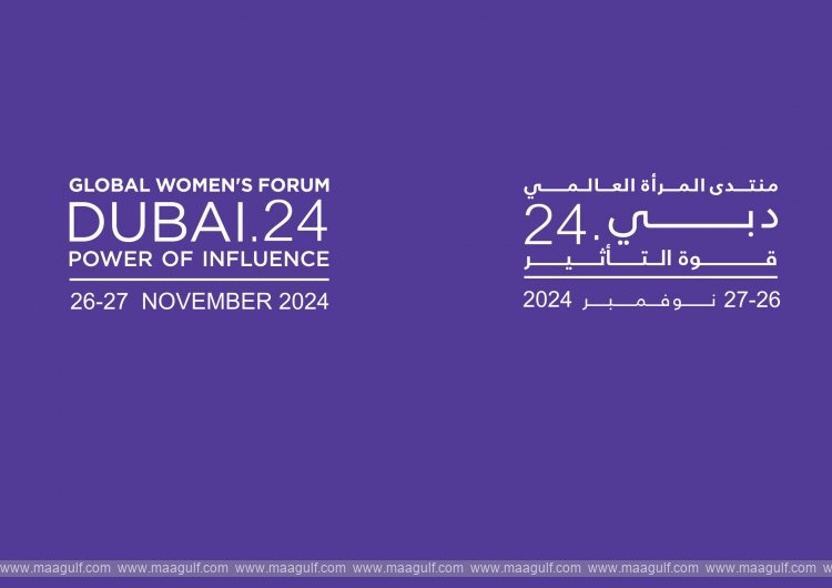 Manal bint Mohammed: Global Women’s Forum unites global efforts towards empowering women