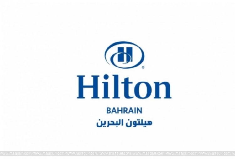 బహ్రెయిన్‌లో ‘హిల్టన్’ హోటల్స్ కెరీర్ ఫెయిర్‌..!!