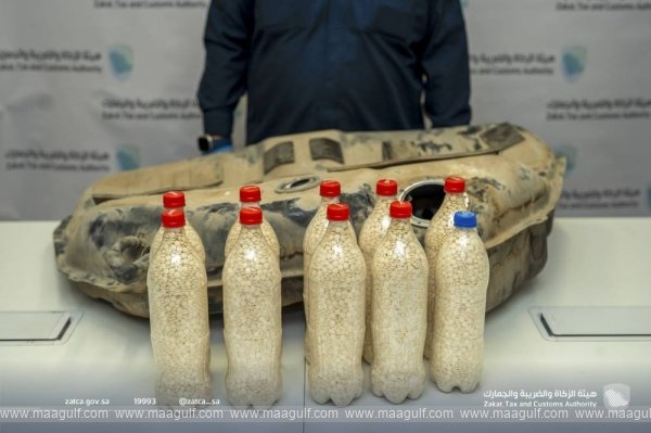 అల్-హదీత  బార్డర్ ద్వారా సౌదీ అరేబియాలోకి భారీగా స్మగ్లింగ్..!!