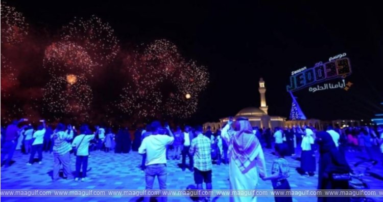 నెల రోజుల పాటు \'వండర్‌ల్యాండ్\' ఫెస్టివల్.. జెడ్డాలో ప్రారంభం..!!