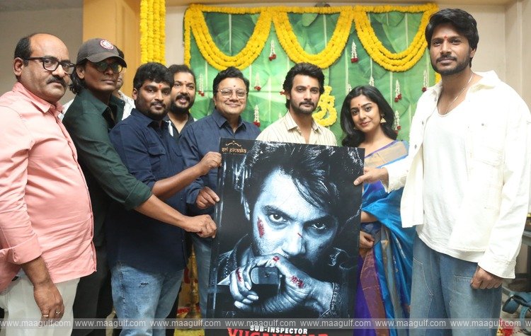 \'SI యుగంధర్\' సినిమా గ్రాండ్ గా లాంచ్