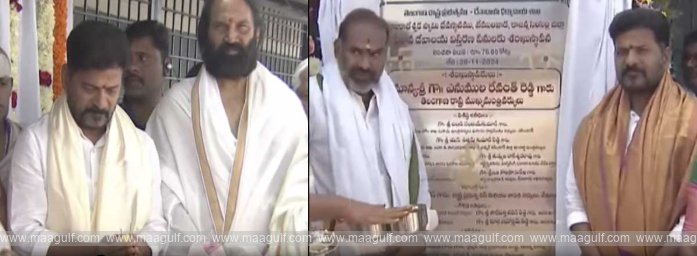 రాజన్నను దర్శించుకున్న సీఎం రేవంత్