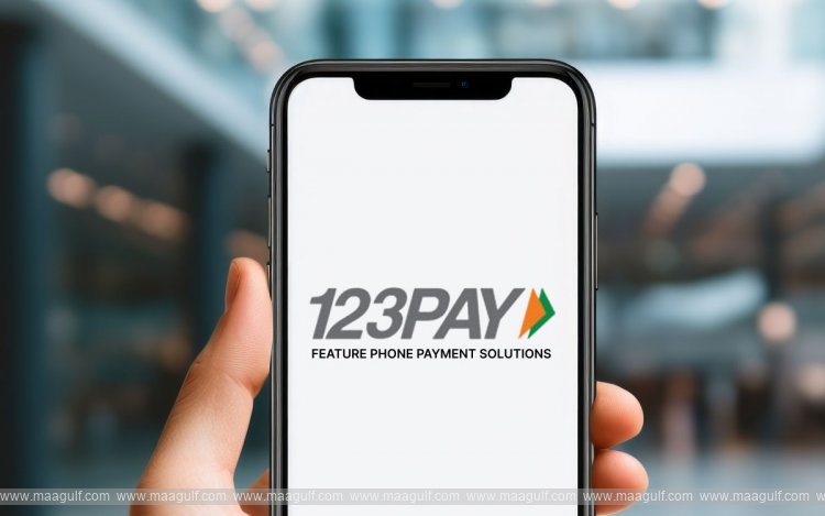యూపీఐ 123పే.. ఇంటర్నెట్, స్మార్ట్‌ఫోన్ లేకుండానే పేమెంట్స్ చేయొచ్చు!