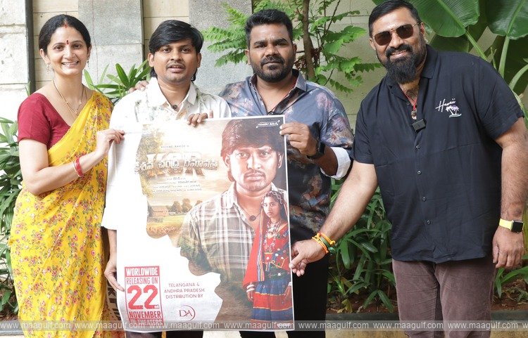 9 డైరెక్టర్ వేణు లాంచ్ చేసిన ‘కేశవ చంద్ర రమావత్’ (కెసిఆర్) రిలీజ్ డేట్ పోస్టర్