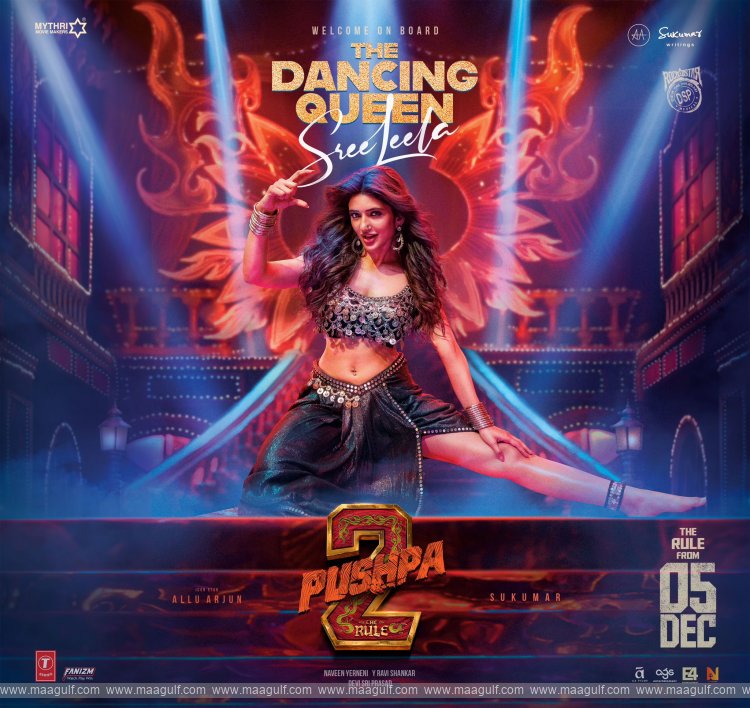 పుష్ప 2 నుంచి శ్రీలీల పోస్టర్ వచ్చేసింది..