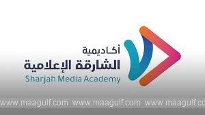 Sharjah Media Academy launches with new vision
