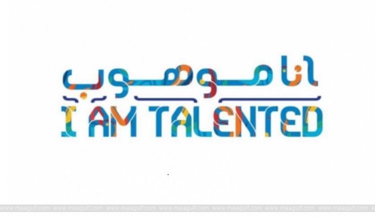 సెవెన్ స్పోర్ట్స్‌లో \'ఐ యామ్ టాలెంటెడ్\' ప్రోగ్రామ్..రిజిస్ట్రేషన్ ప్రారంభం..!!