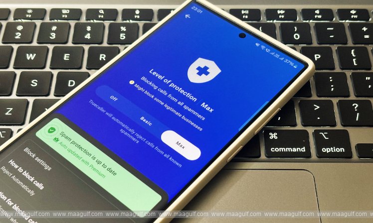 గూగుల్ సొంత ట్రూకాలర్ ఏఐ స్పామ్ అలర్ట్ ఫీచర్..