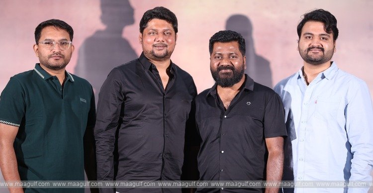 \'రాజు వెడ్స్ రాంబాయి\'- టైటిల్ గ్లింప్స్ లాంచ్