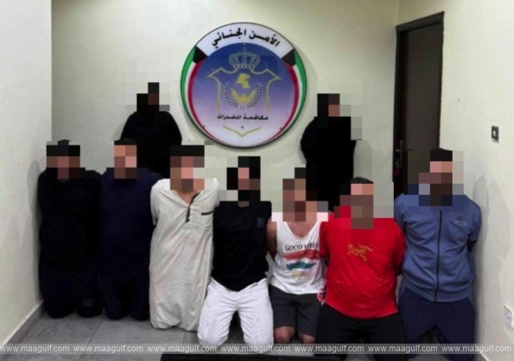 తప్పుడు మాదక ద్రవ్యాల కేసు.. 9 మంది అరెస్ట్..!!