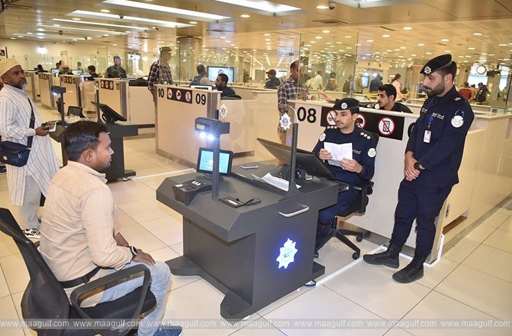 87% ప్రవాసుల బయోమెట్రిక్ నమోదు పూర్తి..!!