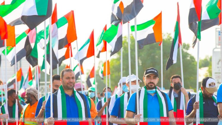 యూఏఈ జాతీయ దినోత్సవం.. ప్రభుత్వ రంగ ఉద్యోగులకు 4 రోజుల బ్రేక్..!!