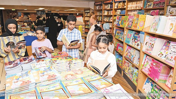 నవంబర్ 14 నుంచి ఒమన్ లో అరబ్ లైబ్రరీ సమావేశాలు..!!