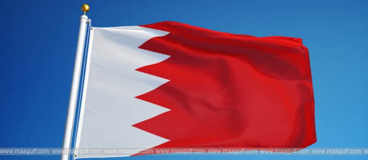 చంద్రుడి పై జెండా పాతనున్న బహ్రెయిన్..!