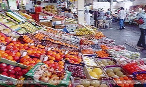 ఫలించిన పోరాటం..ఆలీలో కొత్త సెంట్రల్ మార్కెట్ కు ఆమోదం..!!