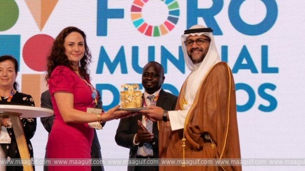 సౌదీ అరేబియాకు యూఎన్ వరల్డ్ డేటా ఫోరమ్ 2026 హోస్టింగ్ హక్కులు..!!