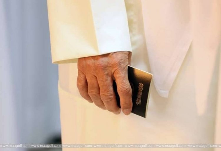 1,535 మంది పౌరసత్వాన్ని తొలగించిన కువైట్..!!