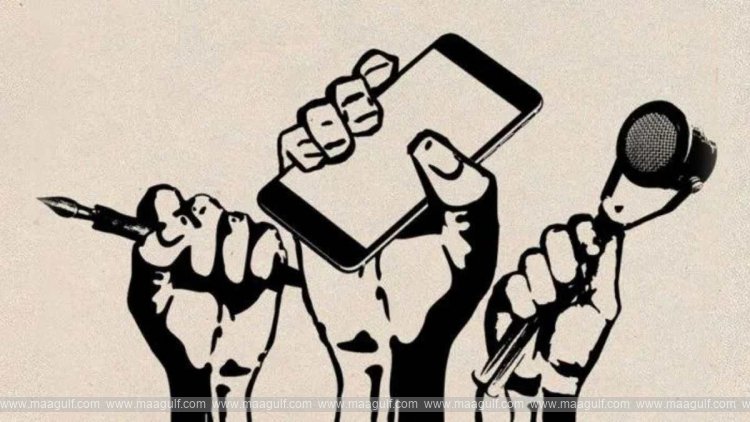 జాతీయ పత్రికా దినోత్సవం