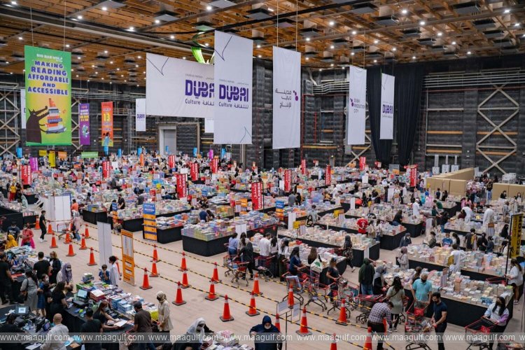 బిగ్ బ్యాడ్ వోల్ఫ్ సేల్.. Dh1.99 నుండి ప్రారంభం..!!