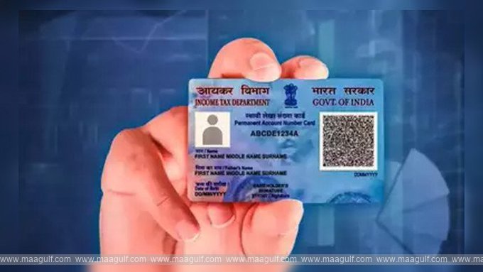 PAN 2.0: పన్ను చెల్లింపులను సులభతరం చేసే పథకం