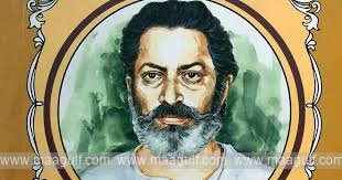 ఉత్తరాంధ్ర అభ్యుదయ రచయిత \'పూసపాటి\'