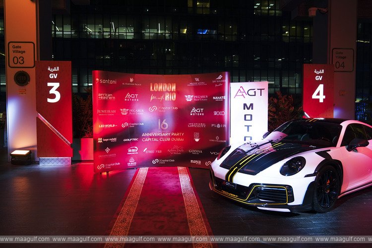 Capital Club Dubai Marks its Sweet Sixteen Milestone