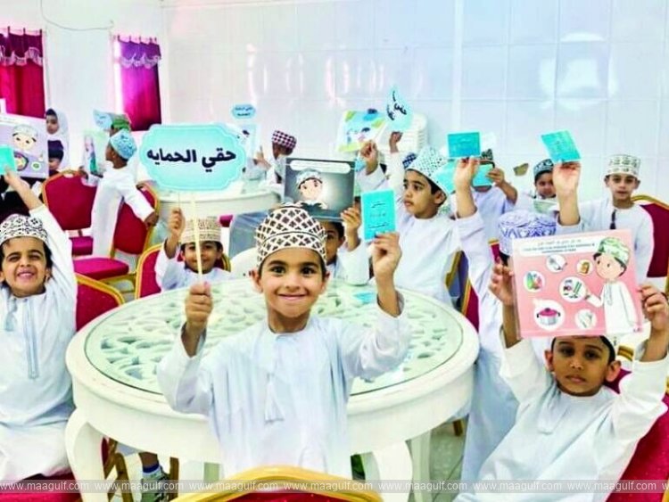 బాలల రక్షణ విధానాలను సమీక్షించిన మస్కట్ మున్సిపల్ కౌన్సిల్