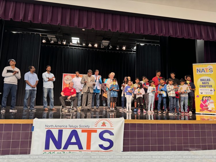 డల్లాస్‌లో ఘనంగా NATS బాలల సంబరాలు