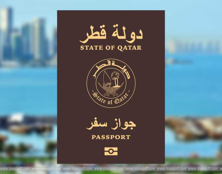 ఖతార్ జాతీయులకు యూఎస్ వీసా రహిత ప్రయాణం.. ESTA ప్రారంభం..!!