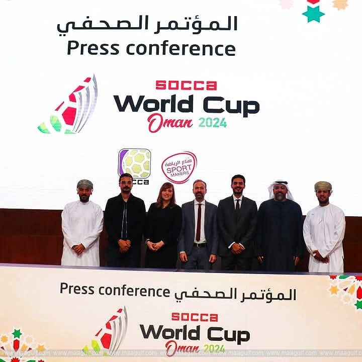 మస్కట్లో నవంబర్ 29 నుండి Socca ప్రపంచ కప్ ఫుట్‌బాల్ 2024 టోర్నమెంట్