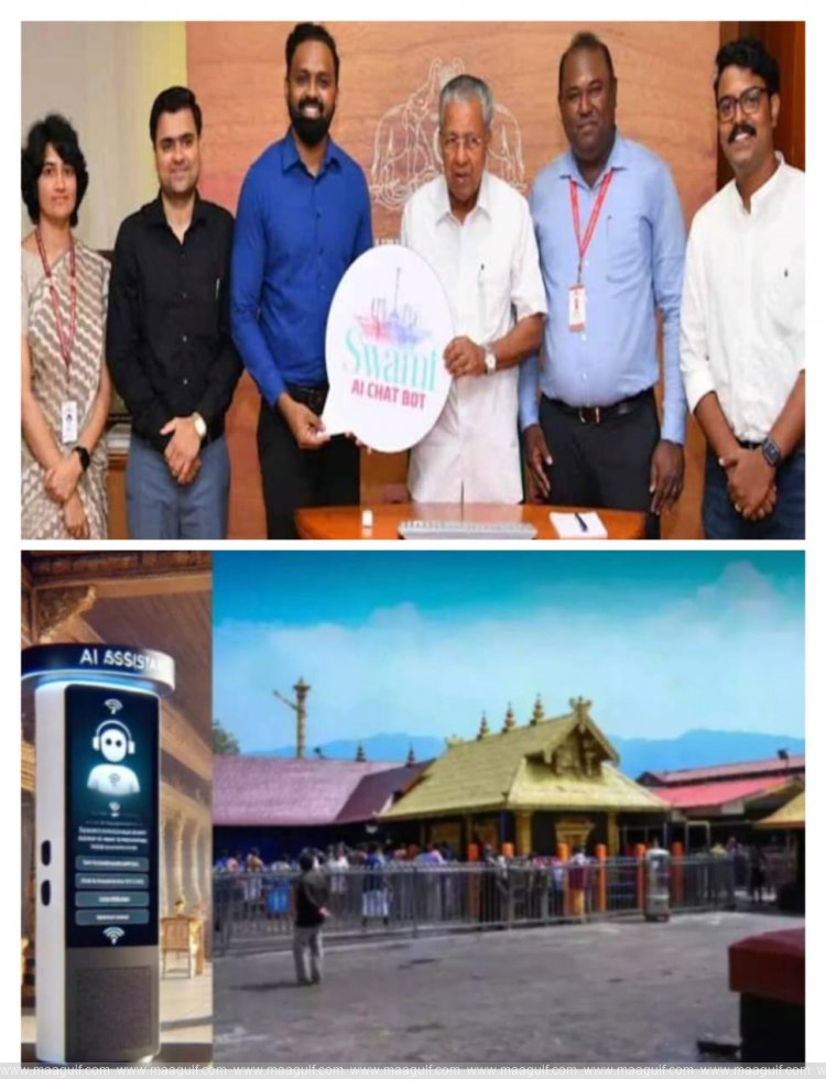 శబరిమలలో అయ్యప్ప భక్తుల కోసం ఏ1  చాట్బాట్