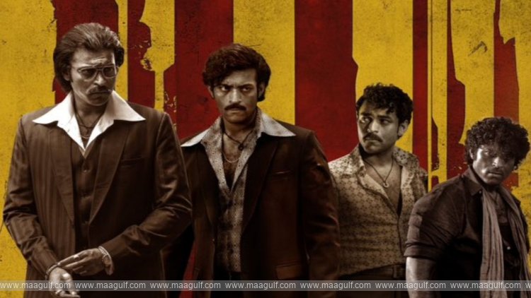 ‘మట్కా’ ట్రైలర్ వచ్చేసింది..