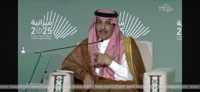 సంస్కరణల్లో బాధాకరమైన నిర్ణయాలు..కానీ అధిగమించాము: అల్-జదాన్