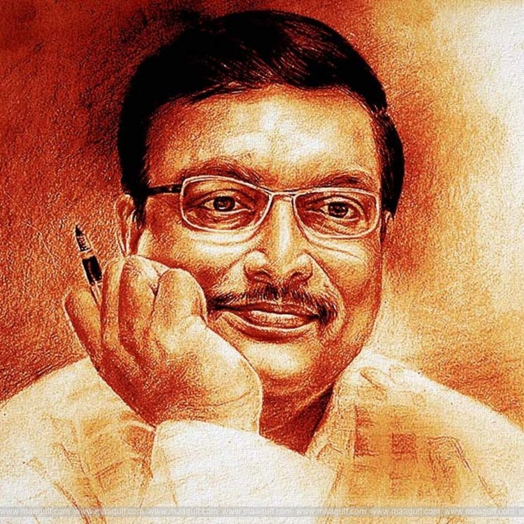 నవలా చక్రవర్తి-యండమూరి