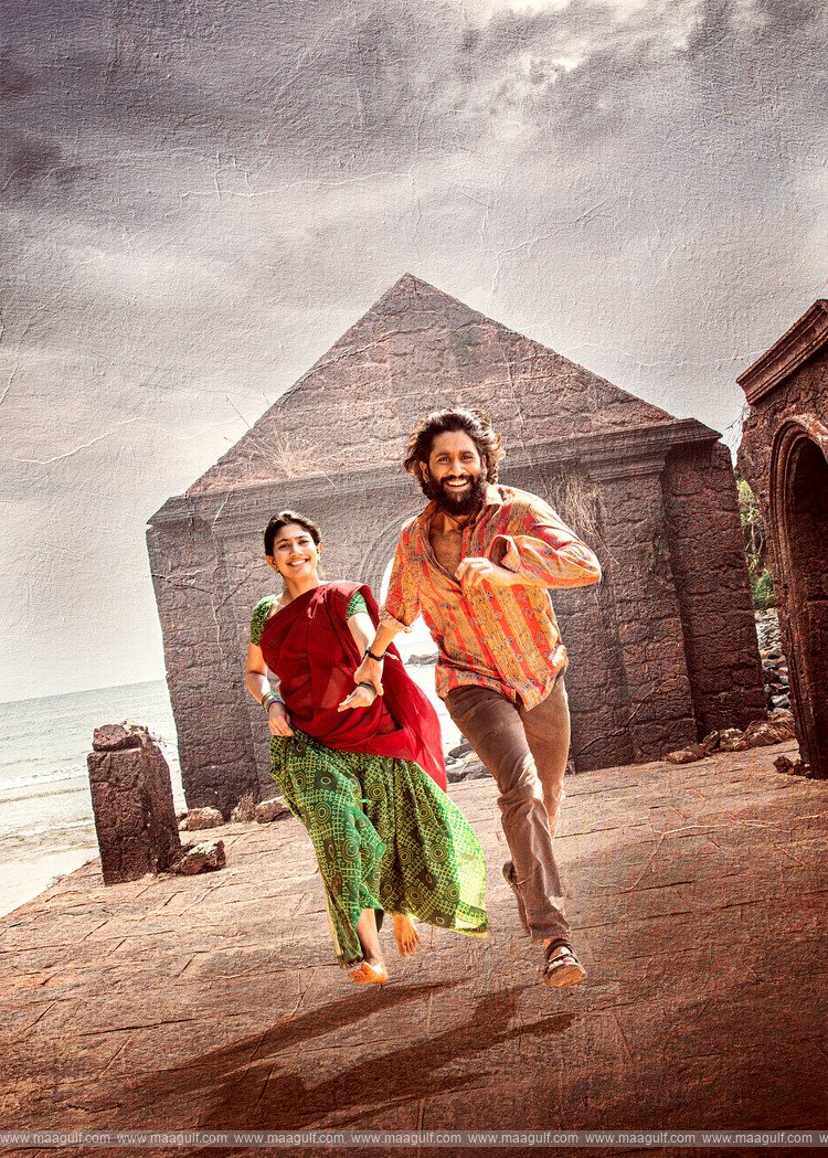 \'తండేల్\' నుంచి లవ్ సాంగ్ ఆఫ్ ది ఇయర్ బుజ్జి తల్లి రిలీజ్