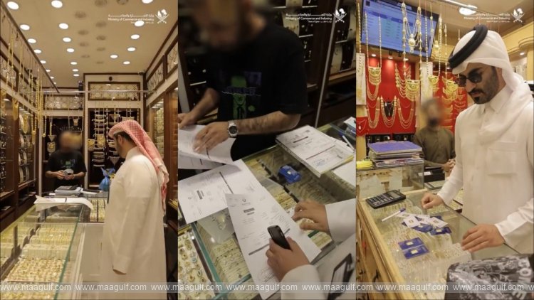 నాసిరకం బంగారు ఉత్పత్తులపై MoCI కఠిన చర్యలు ప్రారంభం..!!