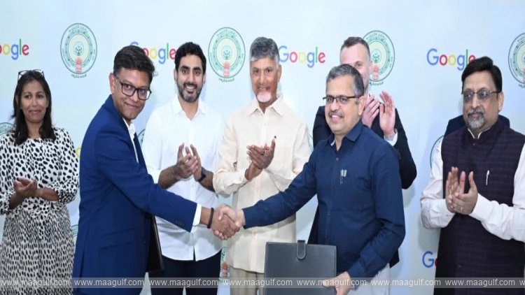గూగుల్ సంస్థతో ఏపీ ప్రభుత్వం కీలక ఒప్పందం