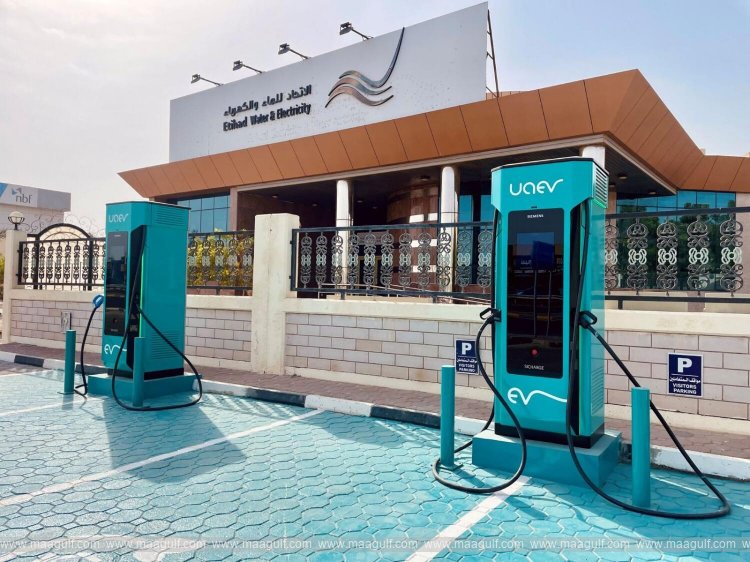 యూఏఈలో జనవరి నుండి ఎలక్ట్రిక్ వాహనాలకు ఛార్జింగ్ ఫీజు..!!