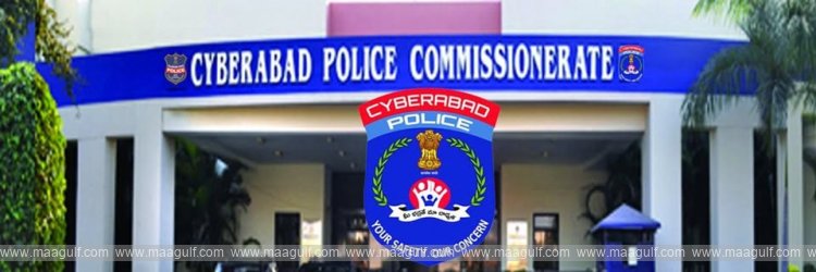 1 సైబర్ క్రైమ్స్ పోలీస్ స్టేషన్ సందర్శన సమయాల పై వివరణ