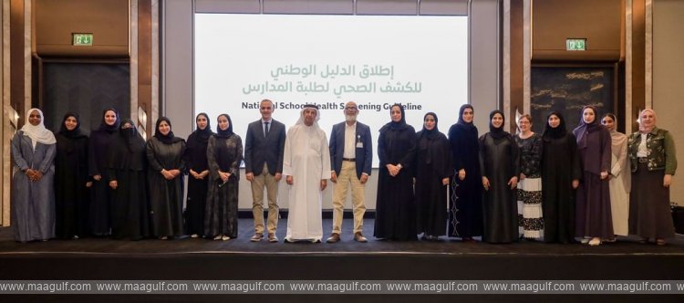 MoHAP launches National School Health Screening Guideline