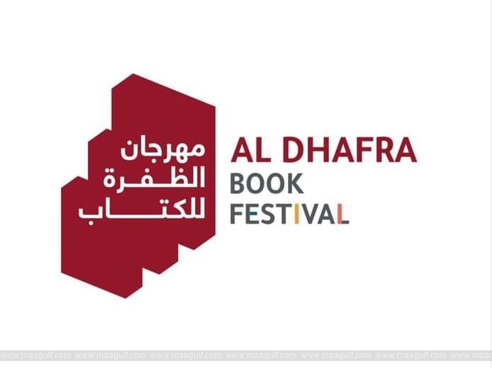 Al Dhafra Book Festival concludes its 5th edition