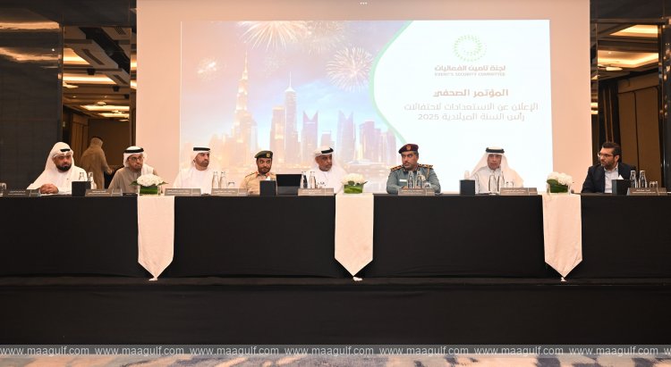 Dubai announces comprehensive security plan for 2025 New Year\'s Eve celebrations