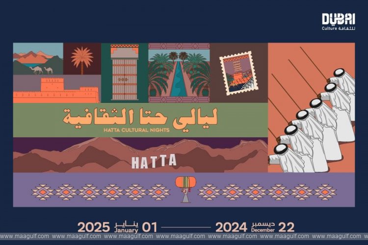 Dubai Culture announces 4th Hatta Cultural Nights programme
