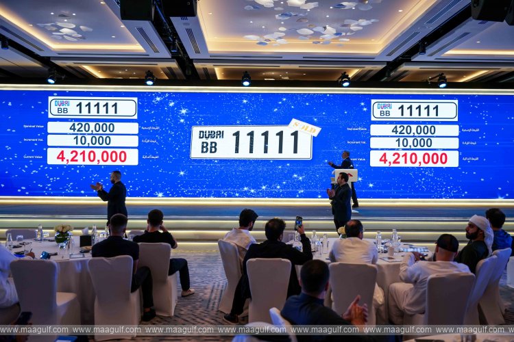117th Open Auction for Number Plates generates over AED81 Million