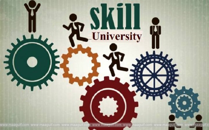 తెలంగాణ యంగ్ ఇండియా స్కిల్ యూనివర్శిటీలో కొత్త కోర్సులు