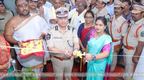 ఆరిలోవ లో నూతన పోలీస్ భవనాన్ని ప్రారంభించిన హోం మంత్రి అనిత