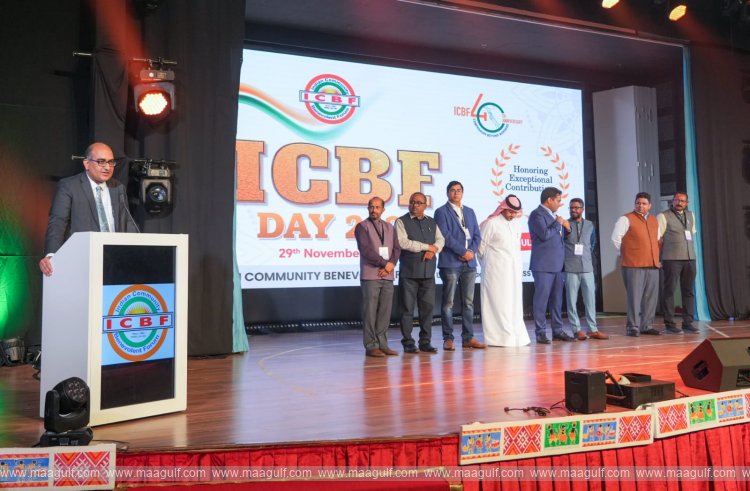 దోహాలో ఘనంగా  ICBF డే వేడుకలు