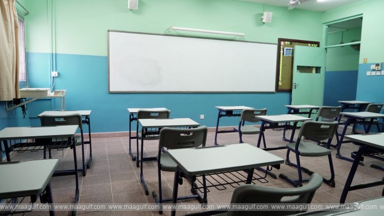 ఒమన్‌లోని పాఠశాలలు మూసివేత.. ఆన్‌లైన్ తరగతులు..!!
